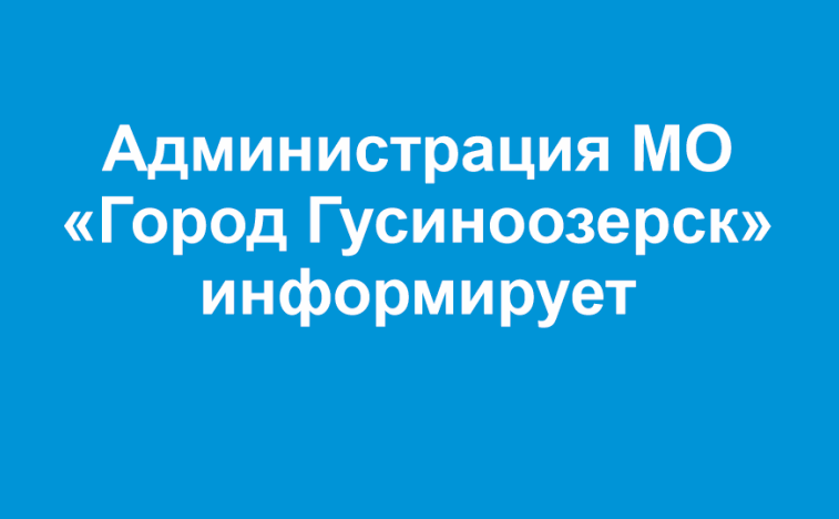 Итоги конкурса.